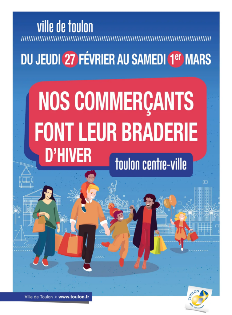 flyer braderie 2025